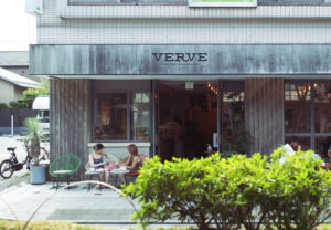 鎌倉の朝は『VERVE Coffee』のテラスで / ゆるやかに過ごすHOLIDAY