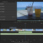 大量の動画を気持ちよく管理しよう / Lightroom の嬉しいアップデート