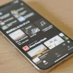 MacよりiPad、iPadよりもiPhone / 生産性と身軽さの話